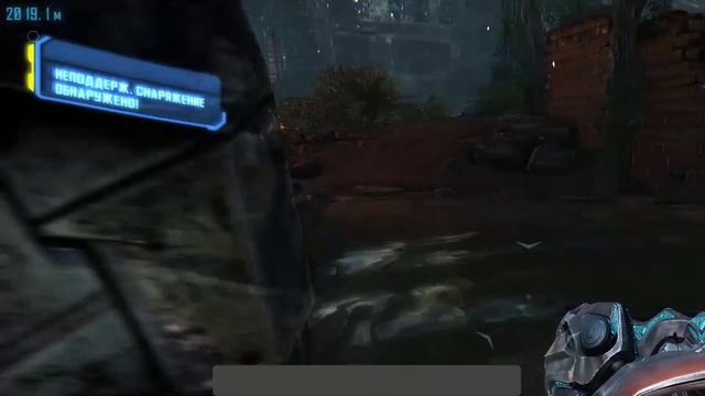 Crisis 4 прохождение№3