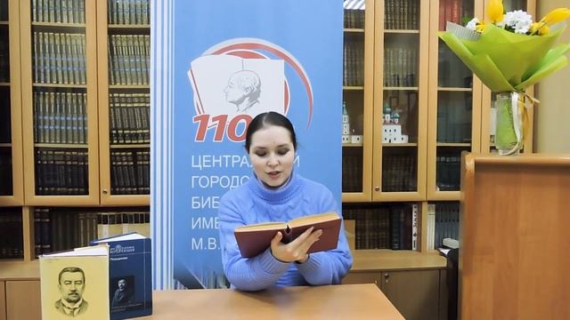 Александр Куприн «Бедный принц» смотреть онлайн