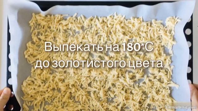 Анимационные Короткометражки