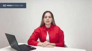 Полисорб инструкция