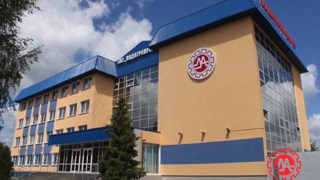 География, 10 класс: Гродненская область смотреть онлайн