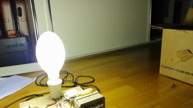 Osram HQL MBF-U 400w