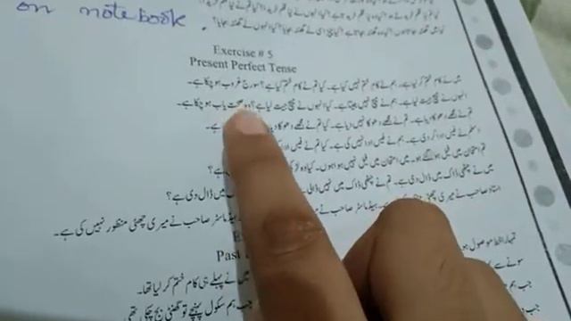 Class 7th English present perfect tense_ exercise.mp4 смотреть онлайн