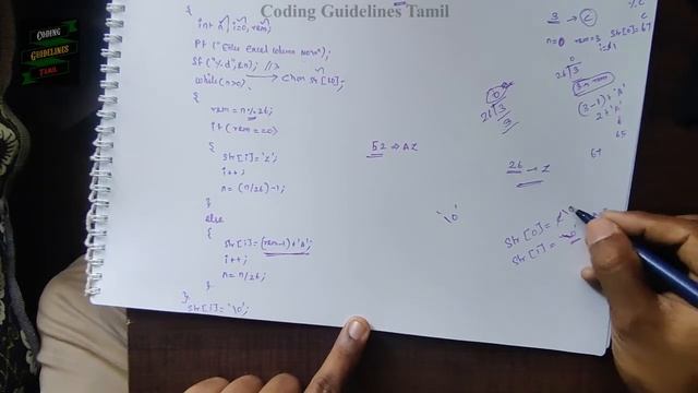 Find Excel Column Name from a Given Column Number | C Programming смотреть онлайн