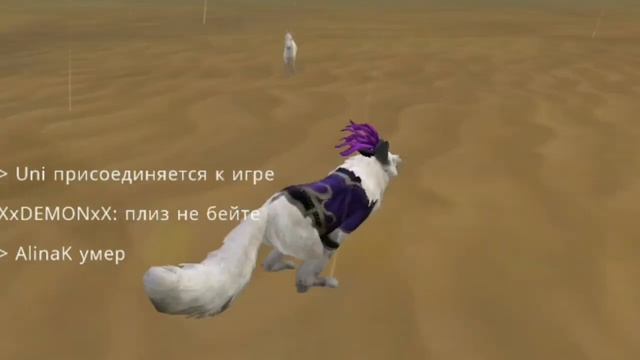 НОВЫЕ ЗВУКОВЫЕ ЭФФЕКТЫ В WILDCRAFT [МОЯ ВЕРСИЯ] ? смотреть онлайн