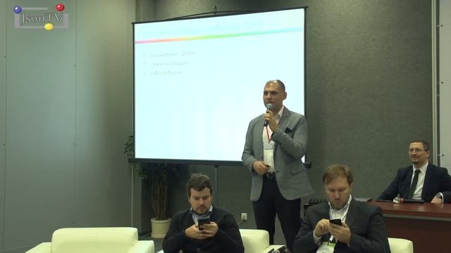 CSTB. J'son & Partners. Дмитрий Колесов: К 2020 году размер рынка легальных видеосервисов удвоится смотреть онлайн