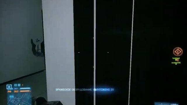 Battlefield 3 Башня Зиба смотреть онлайн
