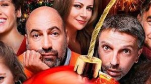 Обратная связь — Трейлер (2020)