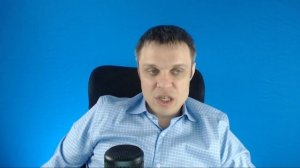 Лекция по психиатрии №7