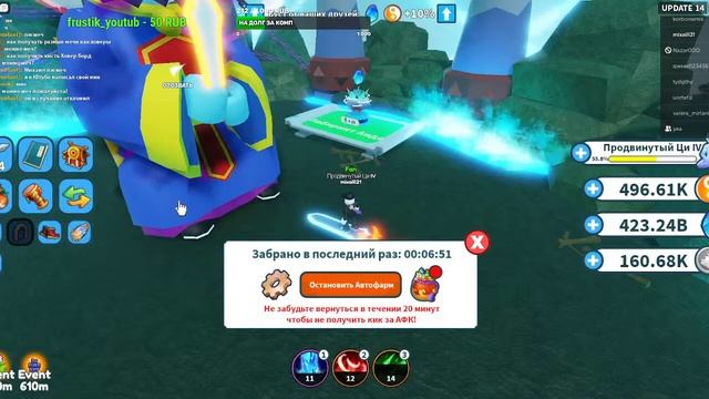 Раздача Легендарного оружия в Симулятор боя с оружием Distribution Of Legendary Weapons