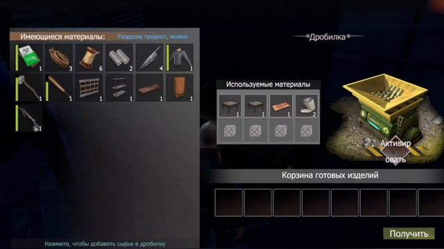 КУДА ПРОПАЛ ZEED? | КОГДА ВЫЙДЕТ ZEED SURVIVAL? ?