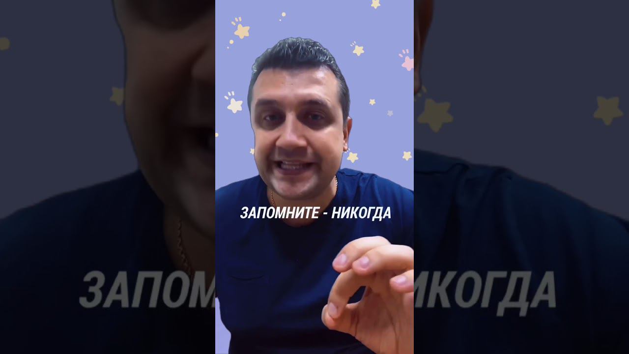 Главное правило в продажах смотреть онлайн