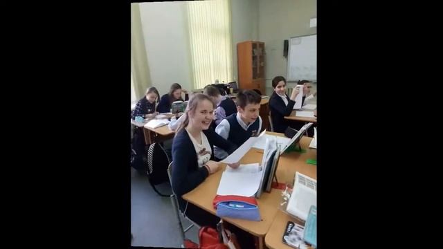 Урок литературы в 6а смотреть онлайн