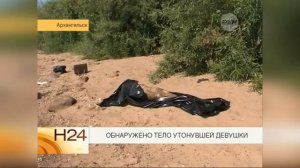 Почему в водоемах чаще всего тонут пьяные люди