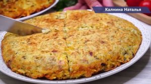 Чудо блюдо из картофеля на сковороде.  Недорого и Оочень Вкусно!