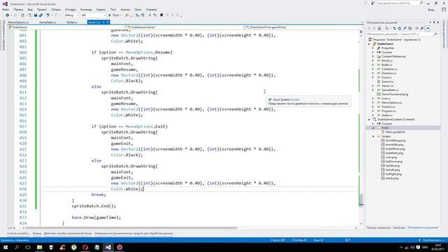 XNA. Игровое меню. Урок 9 смотреть онлайн