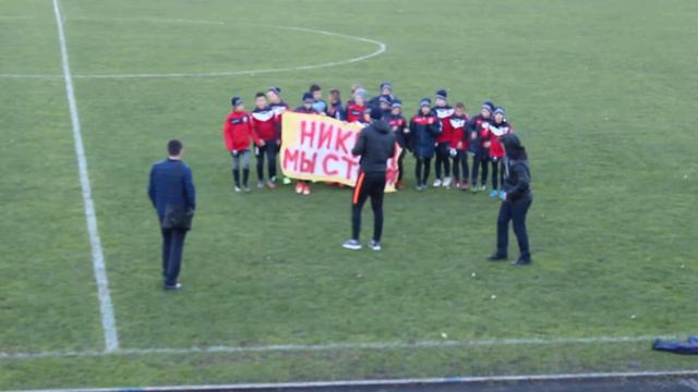 СШОР (Ногинский район) — ФК Гранд (Куровское) (4:0), 08.10.18, ч.7 смотреть онлайн