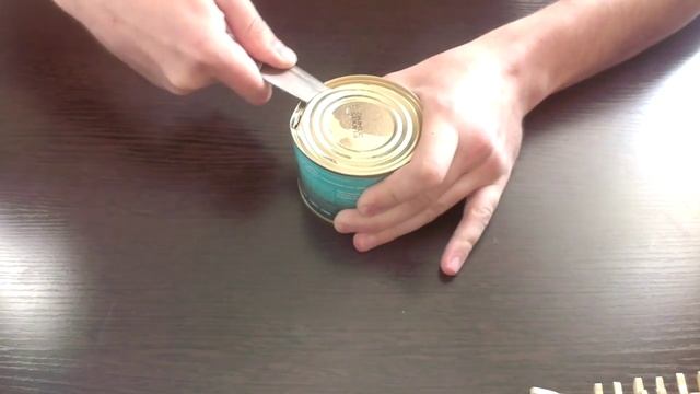 Быстро и правильно открываем консервную банку! Открываем консервную банку без открывашки. смотреть онлайн