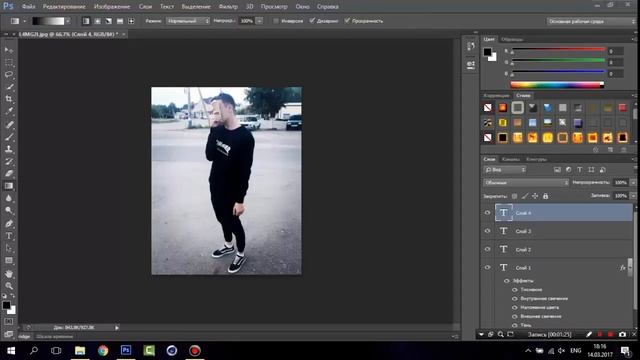 КАК ПОДПИСЫВАТЬ ФОТКИ,ОГНЕННЫМ ШРИФТОМ! смотреть онлайн