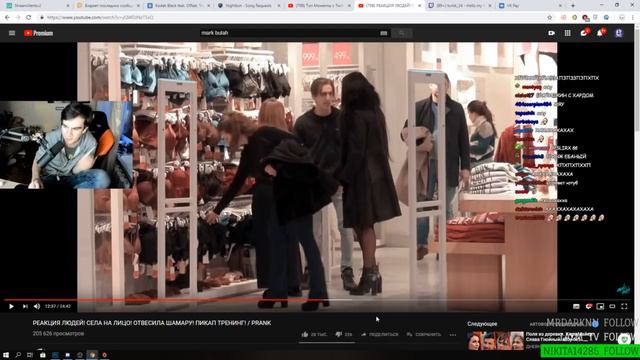 БРАТИШКИН СМОТРИТ | MARK BULAH РЕАКЦИЯ ЛЮДЕЙ! СЕЛА НА ЛИЦО! ОТВЕСИЛА ШАМАРУ! ПИКАП ТРЕНИНГ! / PRANK смотреть онлайн