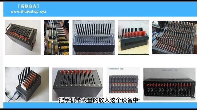 Telegram电报营销第一步！搞懂接码平台、卡商、tg注册器、协议号，轻松批量注册。 смотреть онлайн