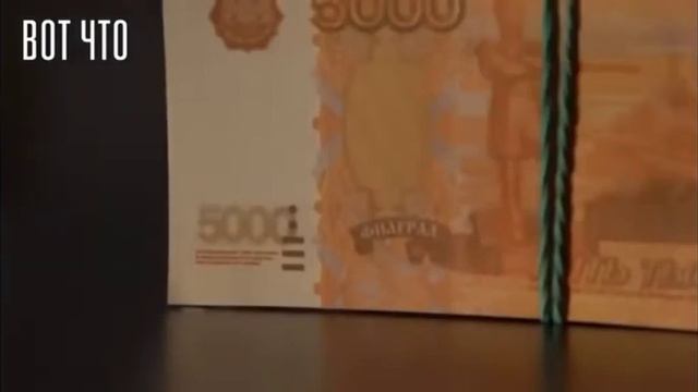 13 тыс пенсия в России, а беженцам — 45000 смотреть онлайн