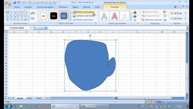 Configurando espacio de trabajo para Excel 2007 смотреть онлайн