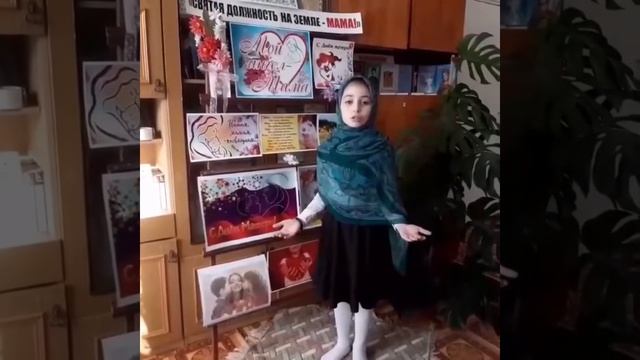 День Матери смотреть онлайн