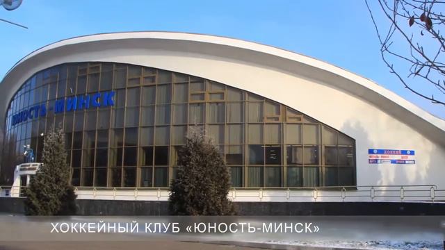 Искусство строить ОАО Стройтрест №1 смотреть онлайн