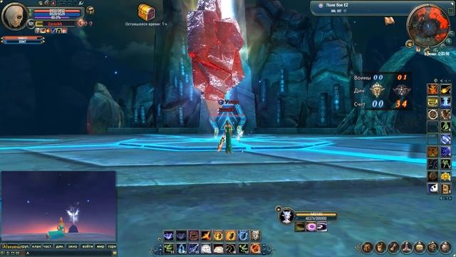 Perfect World - Гайд по ивенту Битва Династий смотреть онлайн