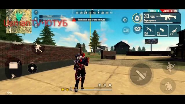 [[HIGHLIGHTS]] FREE FIRE под Т.Р.Э.П. МУЗЫКУ... ОДИН ИЗ САМЫХ ТОПОВЫХ ИГРОКОВ С ТЕЛЕФОНА?! #5 смотреть онлайн