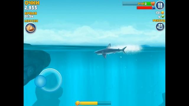 Hungry Shark Evolution! Кушаем пеликанов! Серия 37! Голодная акула! Игра смотреть онлайн