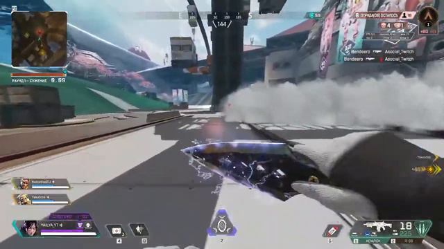 ЧЕГО НЕ ХВАТАЕТ APEX LEGENDS ЧТОБЫ СТАТЬ ПОПУЛЯРНОЙ? | МИНУСЫ АПЕКСА | СЕЗОН 7 смотреть онлайн