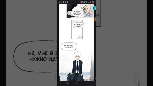 озвучка манги боксёр смотреть онлайн