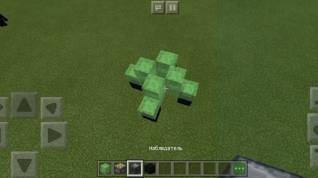 Я построил ракету в MCPE 1.6.1!!! #майнкрафтпе #ракета смотреть онлайн