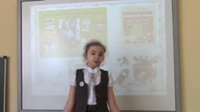 Заходер Борис Владимирович «Птичья столовая» смотреть онлайн
