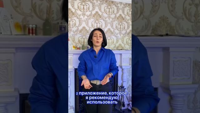 Приложения для монтажа на телефоне. смотреть онлайн