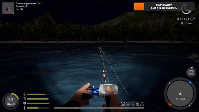 русская рыбалка 4 ловим качаем ловим трофея Russian Fishing 4 смотреть онлайн
