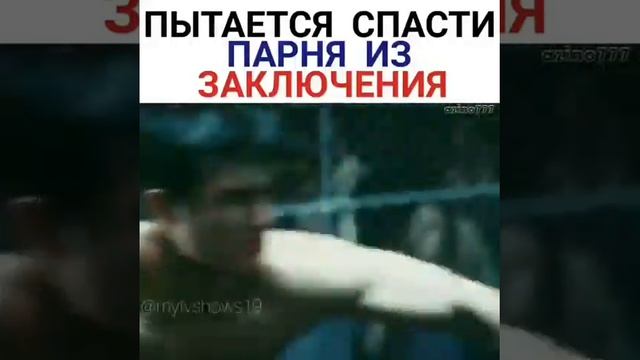 ?Фильм: "Отсев: Новый мировой порядок" 2018 г. смотреть онлайн