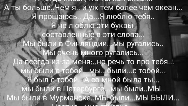 Прогулки с... смотреть онлайн