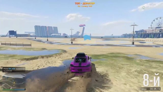 СТРИМ GTA ONLINE - ВЕСЕЛЫЕ СКИЛЛ ТЕСТЫ - ПОТ, НЕРВЫ, УГАР! смотреть онлайн