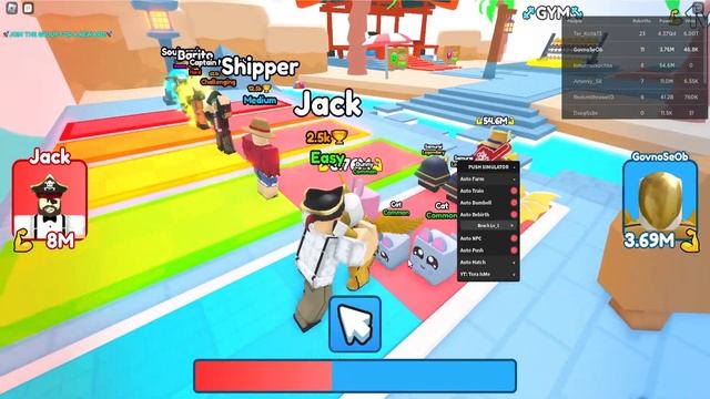 *UPDATED* Push Simulator Script (PASTEBIN 2023) (100% WIN, AUTOFARM STRENGHT, AUTO HATCH, REBIRTH) смотреть онлайн