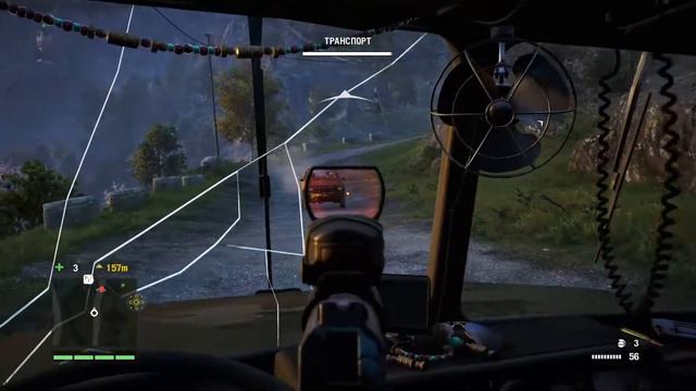 Far Cry 4- #20 Лесной пожар и Ключ к северу смотреть онлайн