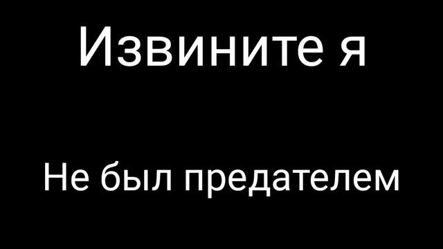 КРУТЫЕ НИКИ ДЛЯ Among Us Часть 1. смотреть онлайн
