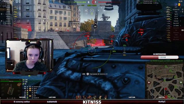 Пытаюсь играть нормально)) смотреть онлайн