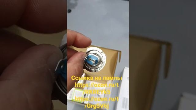 Лампы CIKOO приобрёл для Lada Vesta SW Cross