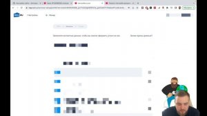 Как подключить домен на Тильде. Также покупка домена и его настройка в REG.RU #8