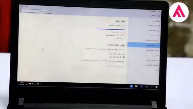 مراجعة لابتوب lenovo ideapad 110 مراجعة سريعة смотреть онлайн