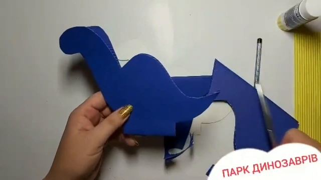 "ПАРК ДИНОЗАВРІВ" СВОЇМИ РУКАМИ З ГОФРО КАРТОНУ //"ПАРК ДИНОЗАВРОВ" СВОИМИ РУКАМИ С КАРТОНА смотреть онлайн