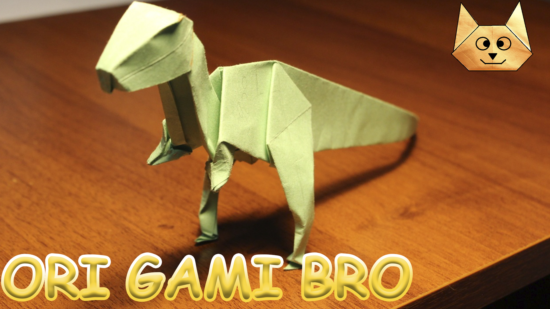 Как сделать динозавра из бумаги. Оригами динозавр смотреть онлайн